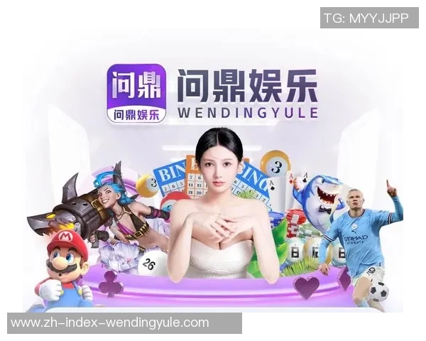 pg问鼎下载-揭秘，从平凡到问鼎的pg下载之旅-pg问鼎下载