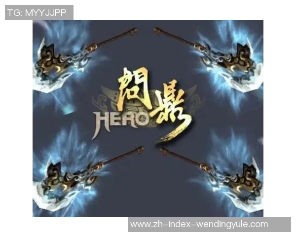 问鼎入口下载官网app-揭秘问鼎入口，下载安装官网app实战教程-问鼎入口下载官网app