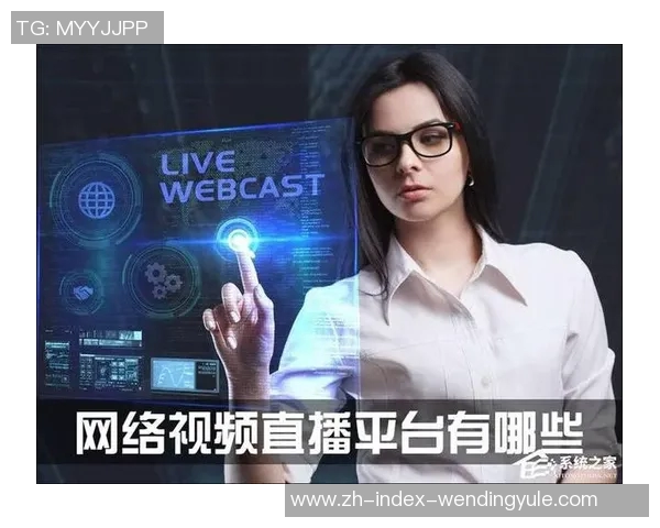 问鼎入口下载官网-关于问鼎入口下载官网的介绍与使用指南-问鼎入口下载官网