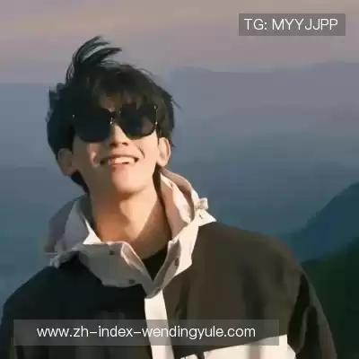 杭孟迎